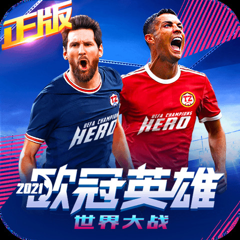 k1体育十年品牌值得信赖