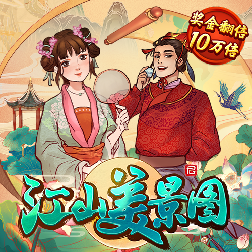 manbetx手机版下载