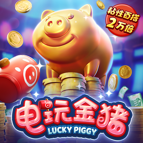 金沙娱场城官网