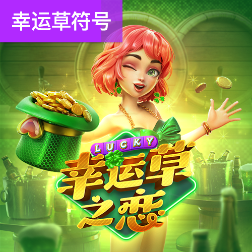 华体育手机版app官网下载