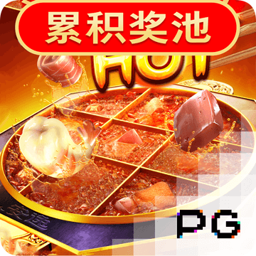 中欧体育kok网页版
