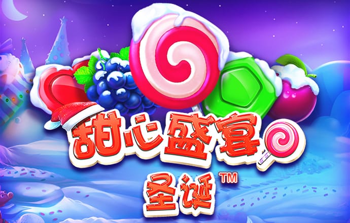 华体会hth登入