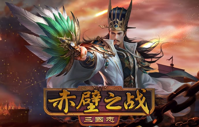 波音体育平台官网