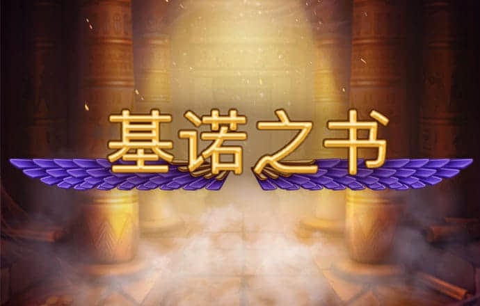 哈哈体育app官网入口