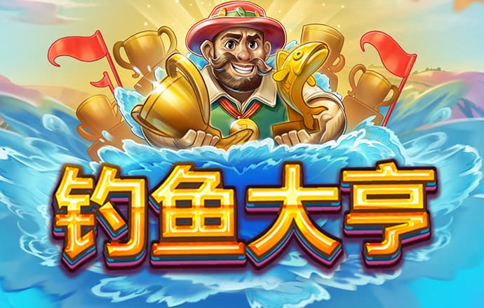 贝博体育网页