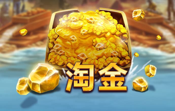 米乐m6官网登录入口苹果版