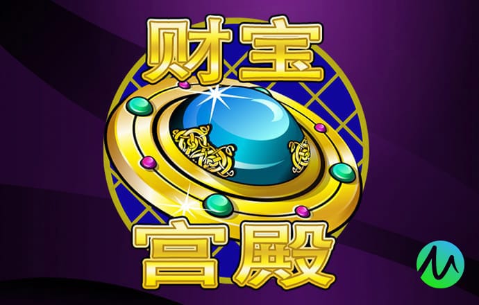 路诚贝