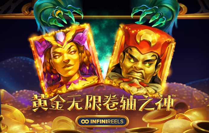 58娱乐彩票网站