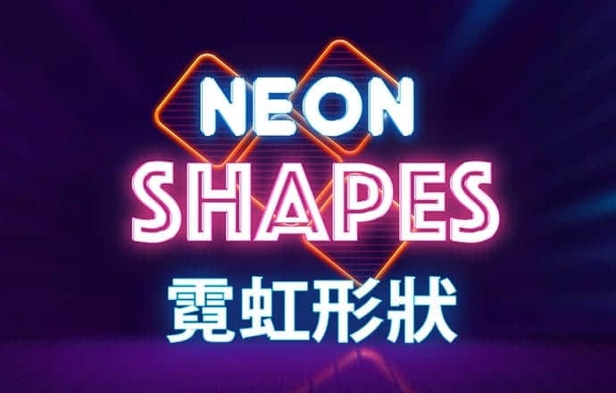 威斯尼斯人wns5845