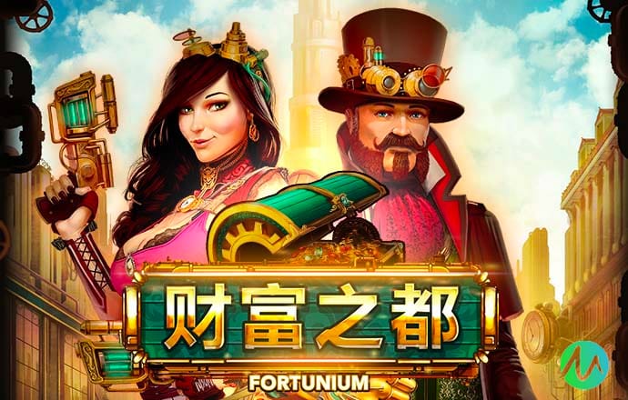 众赢国际app登录入口